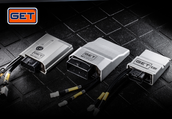 GET motorbike ecu